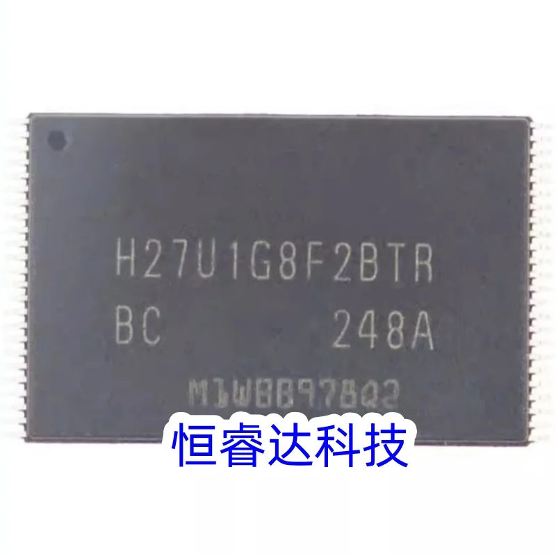 5pcs/lot H27U1G8F2BTR-BC H27U1G8F2BTR TSOP-48