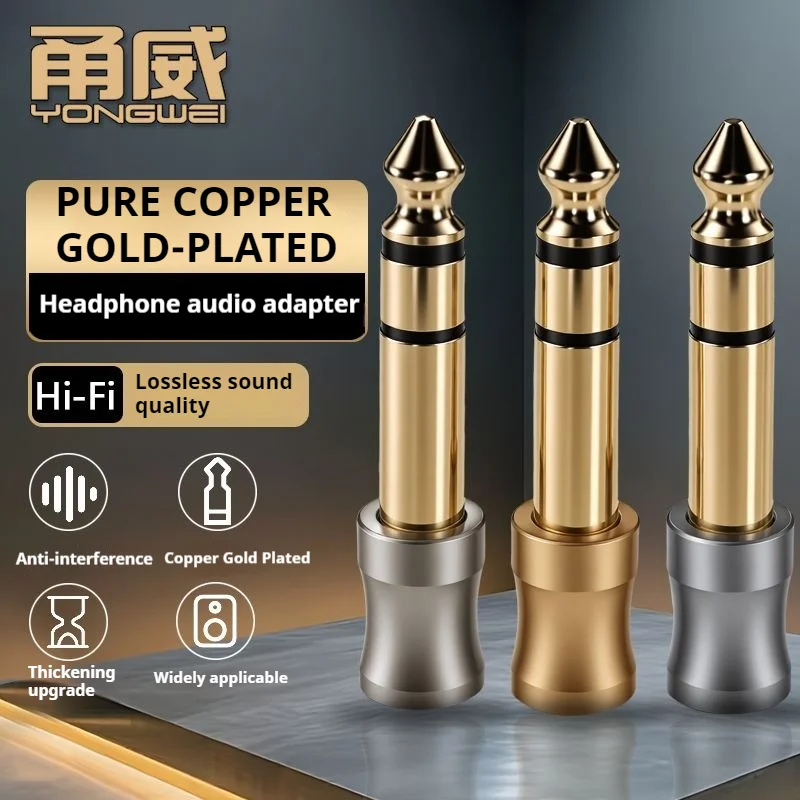 6.5mm Male to 3.5mm Female Audio Adapter Plug, 3.5 to 6.35 Headphone Sound Card Electric Piano Converter