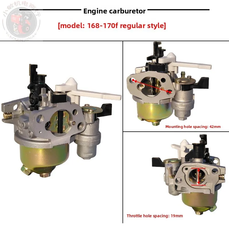 عالية الجودة لمجرفة الحراثة الصغيرة 168F 170F GX160 2 بوصة/3 بوصة مضخة مياه المكربن
