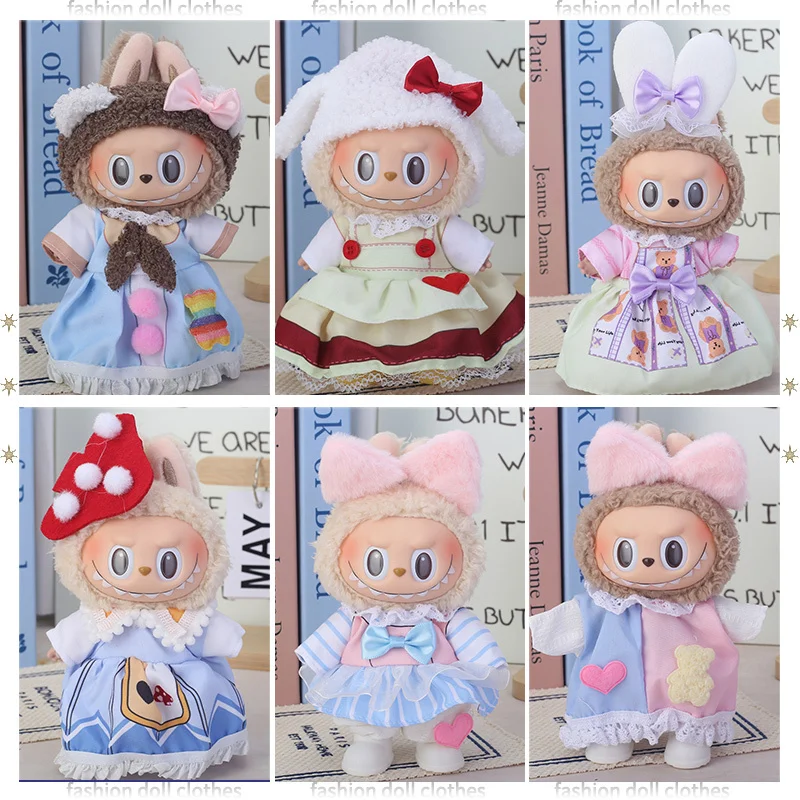 

Для 17 см Labubu одежда для сидения на вечеринке, милая юбка на бретельках, брюки, комплект юбки, одежда для кукол, плюшевые виниловые аксессуары для кукол