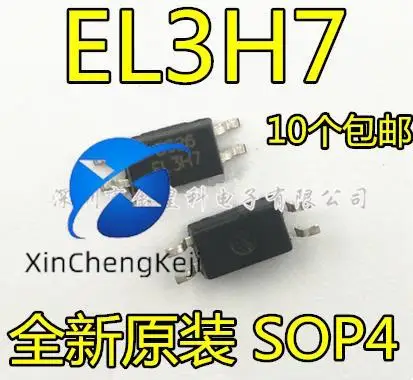 

30 шт. оригинальный новый EL3H7C SOP-4 EL3H7 миниатюрный транзисторный оптрон