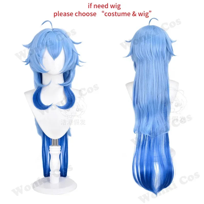 Ganyu cosplay costume new skin dress Liyue lantern Rie skin Gan Yu cosplay game costumes for women #1 # W