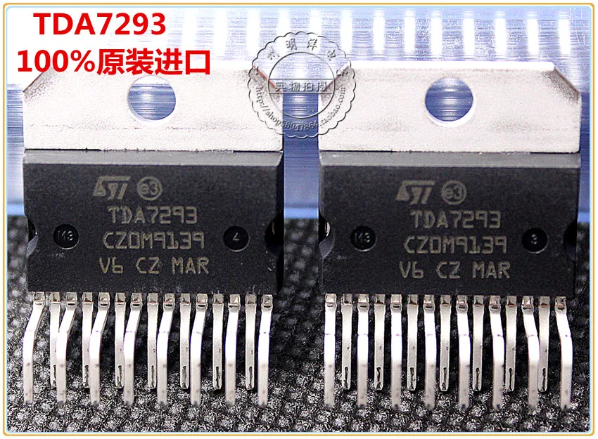 10PCS/30PCS TDA7293 chip Original imported ST ZIP-15 Brand new genuine High power amplifier IC TDA7293 free shipping