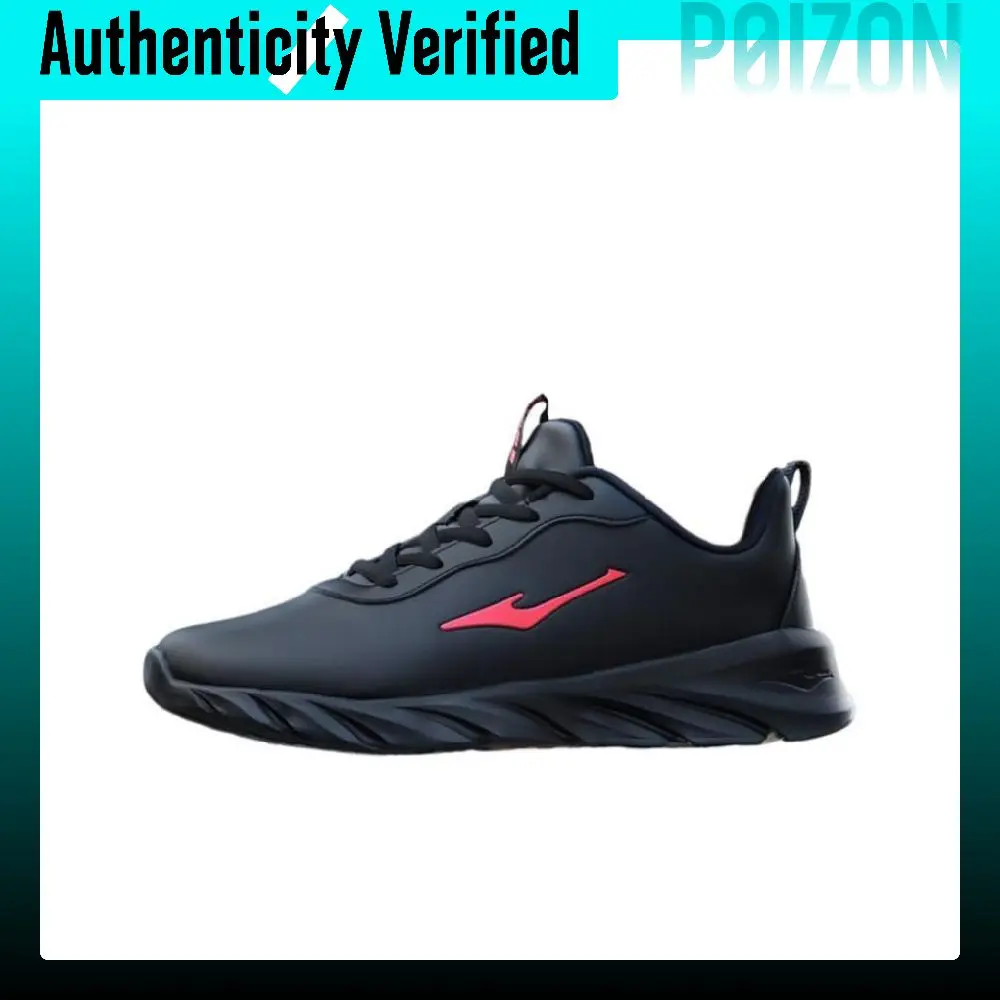 Erke Low top Casual Shoes Men's Black Red 51119114207