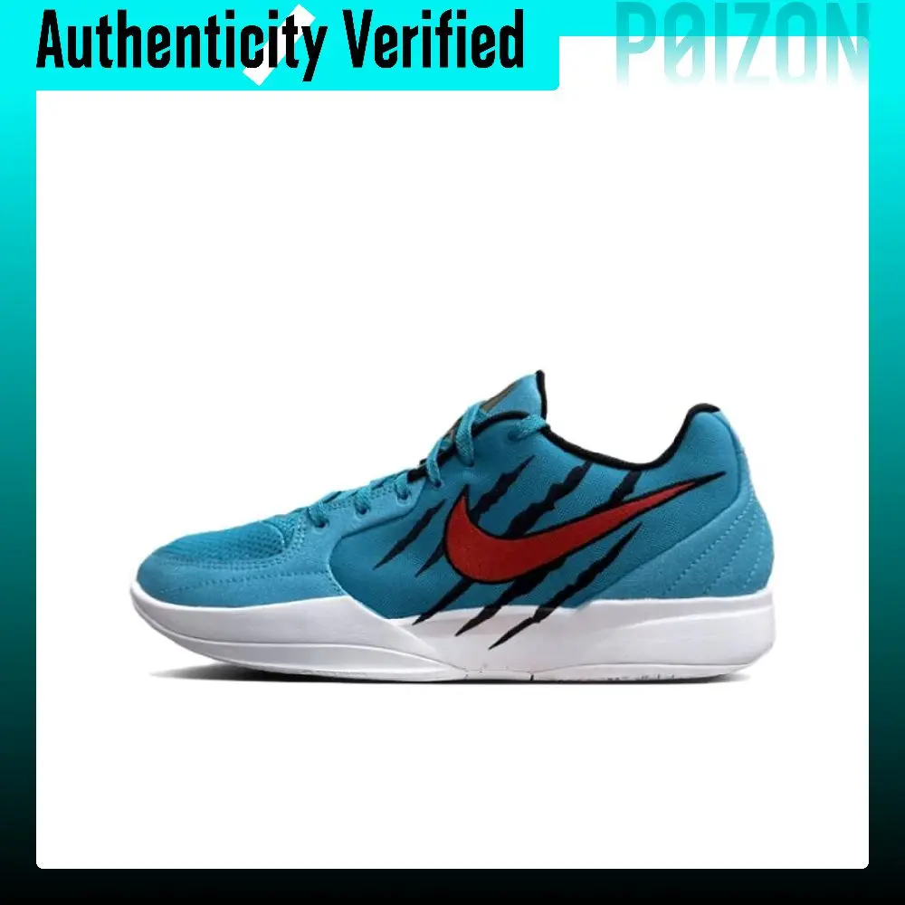 Nike Ja 2 Basketball Shoes Men's Low-top Navy Blue HQ1760-400