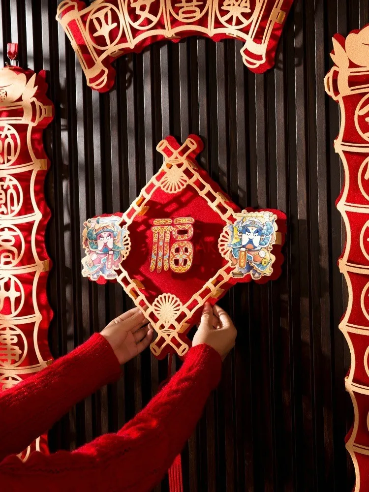 4 pçs novos dísticos magnéticos do festival da primavera, decoração do festival da primavera, porta tridimensional criativa magnética