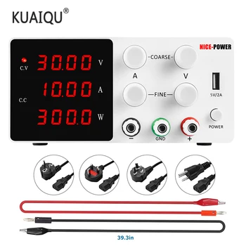 조정 가능한 DC 전원 공급 장치 30V 10A 60V 5A 120V 실험실 벤치 소스 안정화 전원 공급 장치 전압 조정기 스위치 빠른 배송
