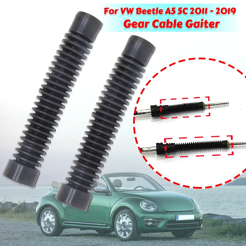 

2Pc Gear Cable Gaiter For VW Beetle A5 5C Manual Transmission Shifter Lever Joint End Sealing Bushing Rod Connect Sleeve 2011