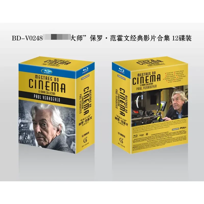 Paul Van Hoeven Classic Video Collection 12 Disc Blu Ray Brand New Unopened Box Medium