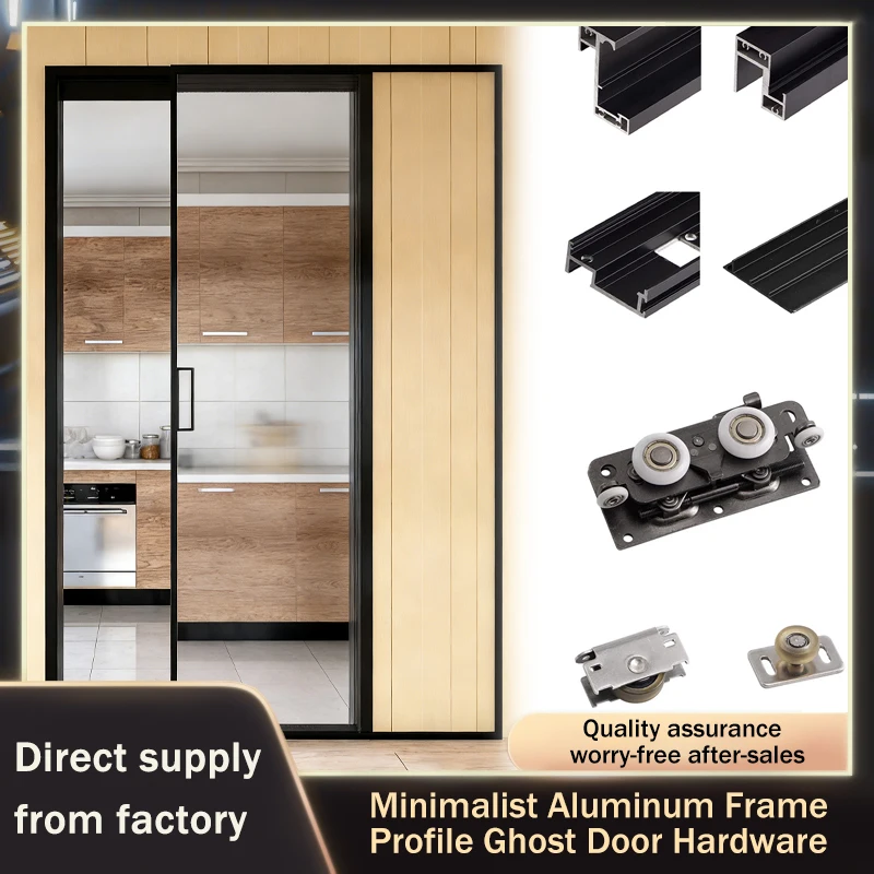 Invisible Trackless Sliding Door System Complete Hardware For Ultra Narrow Aluminum Frame Glass Phantom Doors Kitchen Cabinet