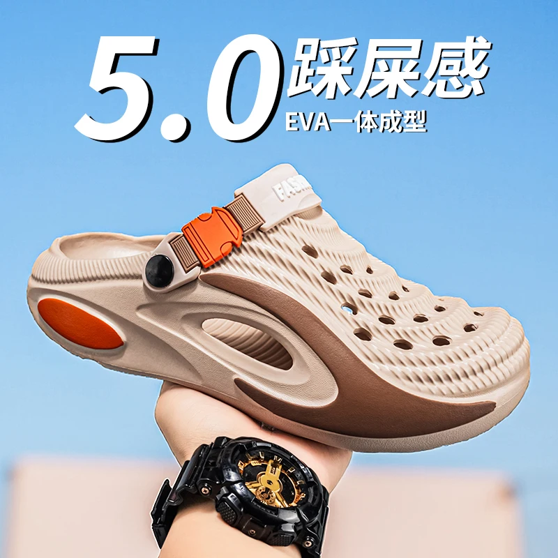 新しいファッションモデル穴あきシューズ夏の女性のサンダルビーチ軽量メンズスリッパ包頭防水サンダルスリッパ男性用