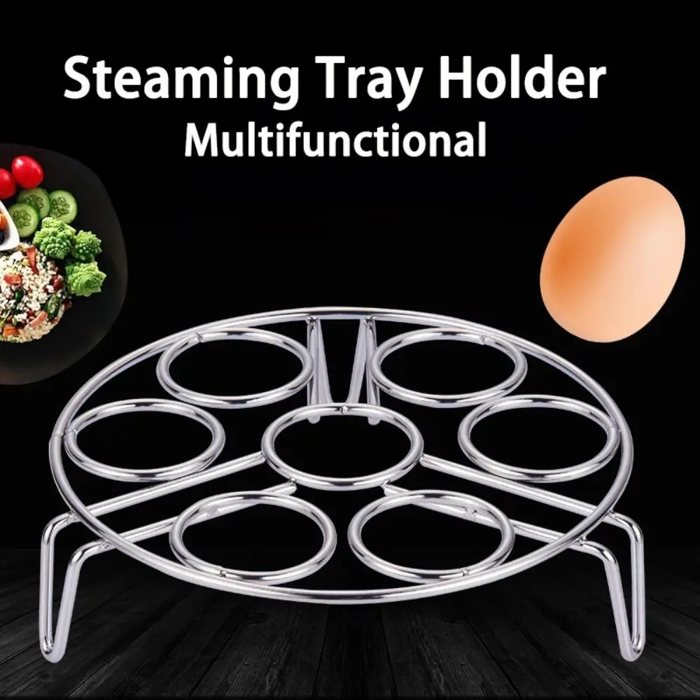 Tripod Egg Steaming Rack Stainless Steel Multifunctional Steaming Tray Holder Thickened High Leg Insulated Shelf