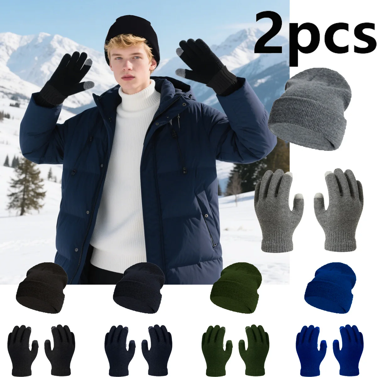 

2PC Autumn/Winter Solid Color Wool Pullover Hat and Gloves for Warm Protection - Suitable for Both Men and Women - Knitted Hat