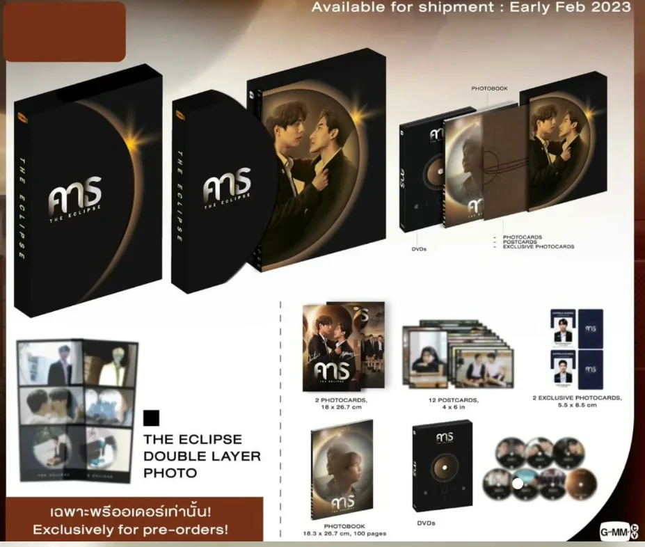 Official In Stock GMMTV Thailand Drama TV Series คาธ The Eclipse