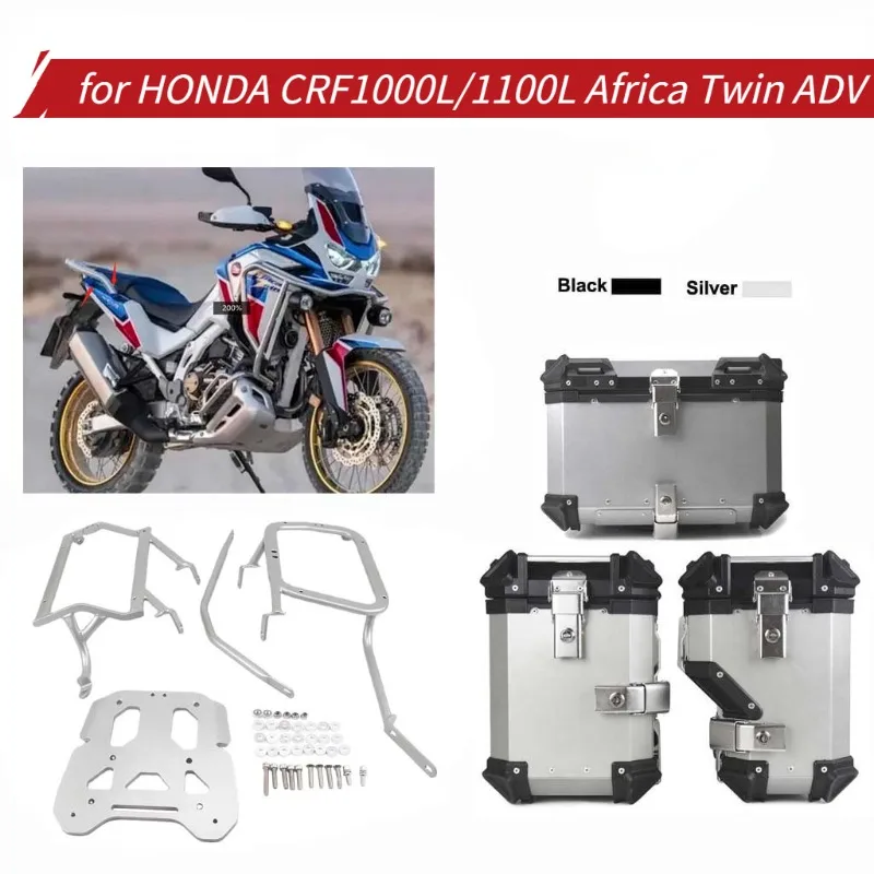 

Motorcycle Trunk Side Luggage Case Pannier Frame Rear Top Box Helmet Topcase for HONDA CRF1000L/1100L Africa Twin ADV