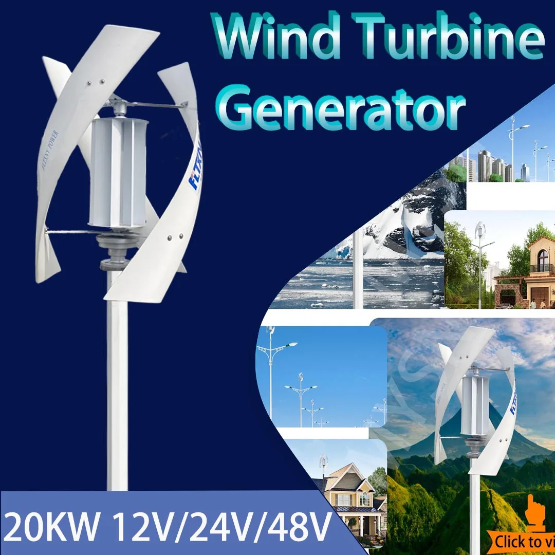 

Vertical Wind Turbine Generator 10KW 15KW 20KW12V 24V 48V Magnetic Dynamo Free Energy Strong Power 220V Inverter Output For Home