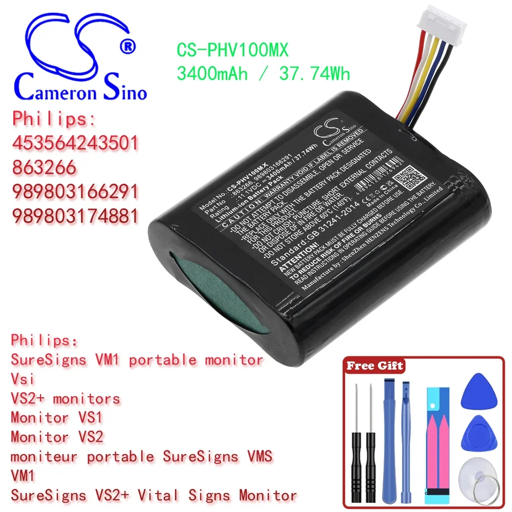 Medical 3400mAh / 37.74Wh Battery For Philips 453564243501  863266  989803166291  989803174881 SureSigns VM1 portable monitor