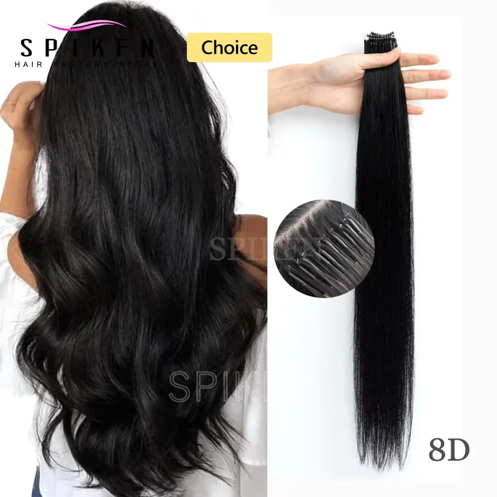 

SPIKFN Невидимые 8D Micro Link Наращивание человеческих волос Прямые 50cps/pack Nano Ring Предварительно склеенные волосы 30 г Салонное качество Человеческие волосы