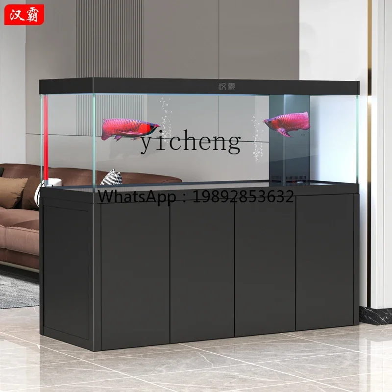 

b28 fish tank living room professional arowana tank intelligent ultra-white glass professional bottom filter integrated tensile