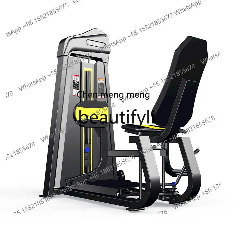 

Thigh receptacle single-function gym special equipment receptacle machine leg hip strength training equipment