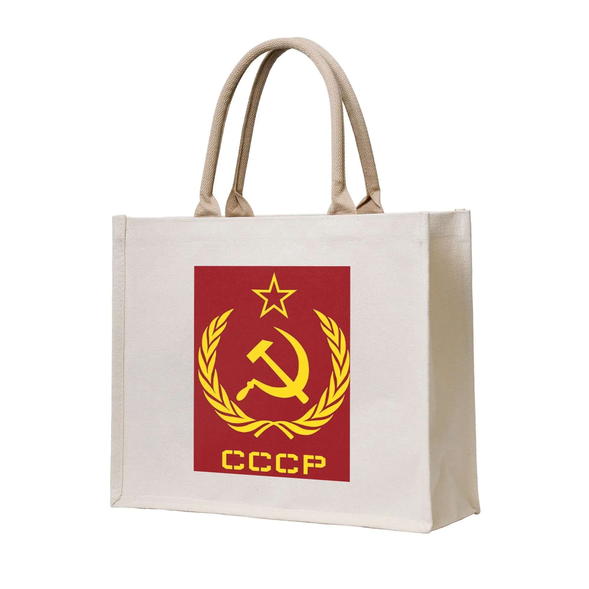 Bolsas de compras de lona con diseño del martillo y la espada de la Unión Soviética, Rusia, URSS, CCCP, bolsa de mano para niñas, bolso de hombro.