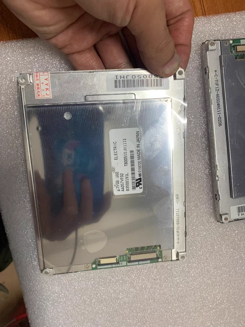 

5.7 inch AA057VF02 LCD Screen Display Panel ,stock test shows normal