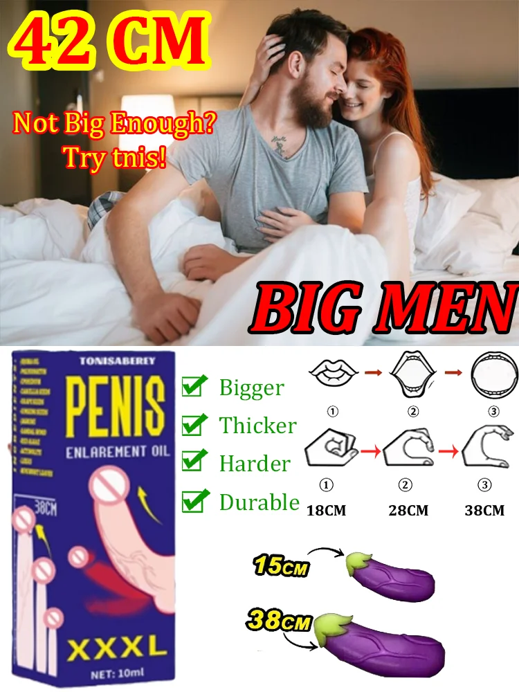 Pure Natural Massage Sex Essential Oil For Man