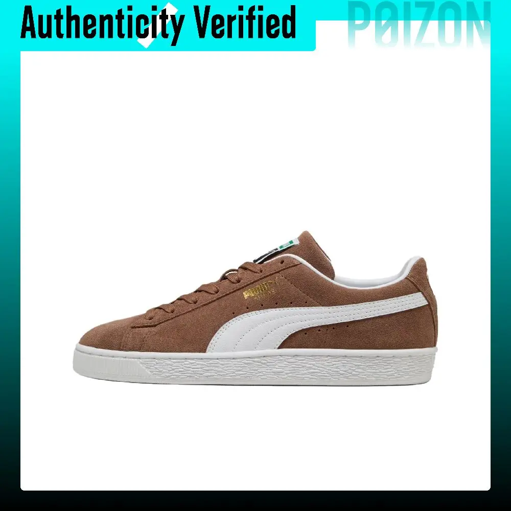 PUMA Suede Classic Skate Shoes Unisex Premium Coffee-PUMA White 399781-41