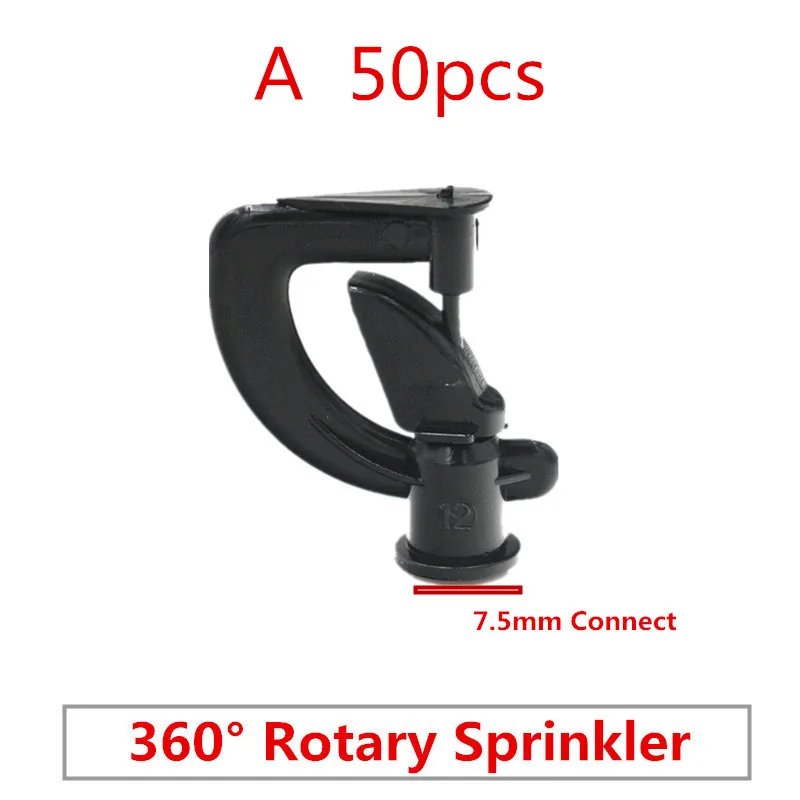 50pcs Automatic Irrigation Rotary Sprayer Gardening Micro Sprinkler Equipment Rotating Atomization Nozzle Drip Fittings