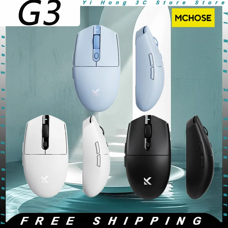 MCHOSE G3 Wireless Mouse Tri-mode 2.4G Bluetooth Lightweight Paw3311 800mAh 12000DPI Ergonomic Office Mice PC Accessories Custom