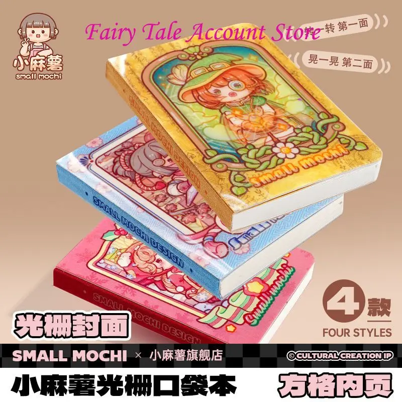 Kleine Mochi Handheld Ledger 3D Laser Mini Draagbare A7 Notebook Koreaanse Briefpapier Cartoon Stickers Opslag