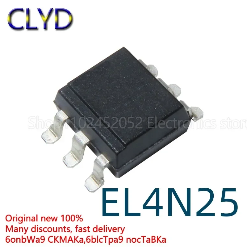 1PCS/LOT New and Original EL4N25 4N25 chip optocoupler SOP6 optocoupler