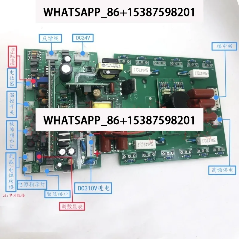 

Zx7-250 Inverter Welder Upper Plate with Digital Display WS-200 Argon Arc Welder Control Board 220V