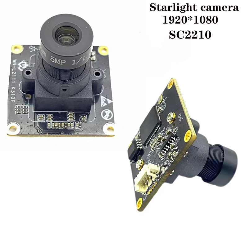 SC2210カメラモジュールののいとでもをする
