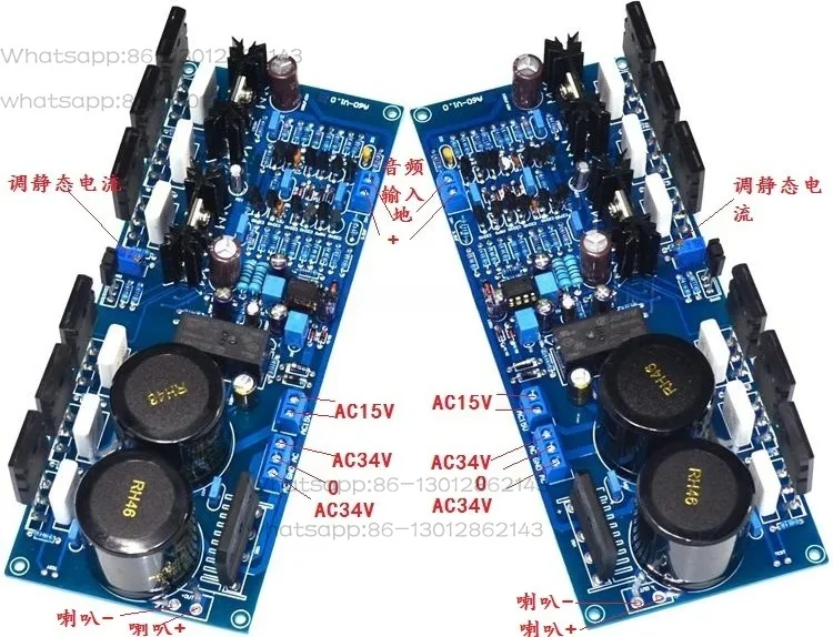 YJ-A60 current feedback, power amplifier board (refer to Golden Throat A60)