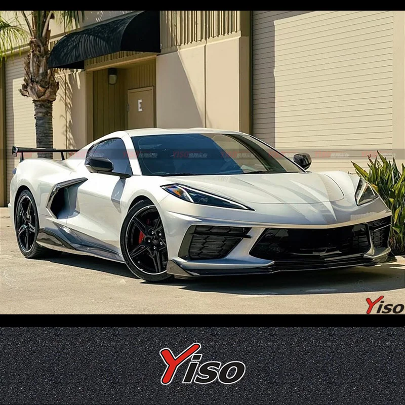 Suitable for Corvette C8 modified OE carbon fiber Aerodynamic kit Modified encirclement Side shovel skirt Edge skirt hem