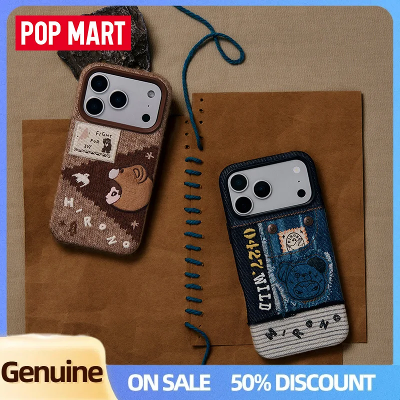 

POPMART HIRONO Road Journal Series Лоскутный вязаный чехол для телефона Украсьте Mystery Box Аксессуары для телефонов Чехлы для телефонов Соберите подарок