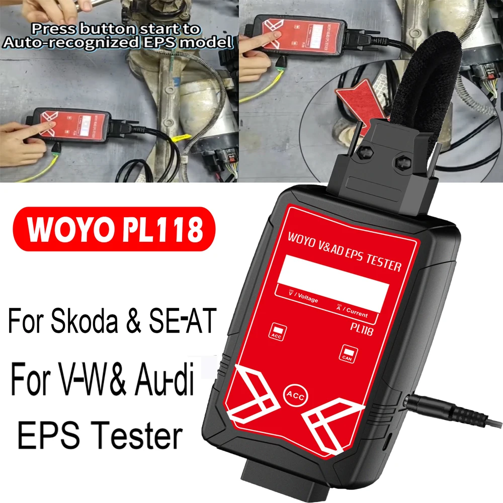 For V-W FOR AU-DI Power Steering Motor Tester woyo PL118 EPS Detector For V-W ID Golf A3 Q4 Electrical Steering Rack Testing