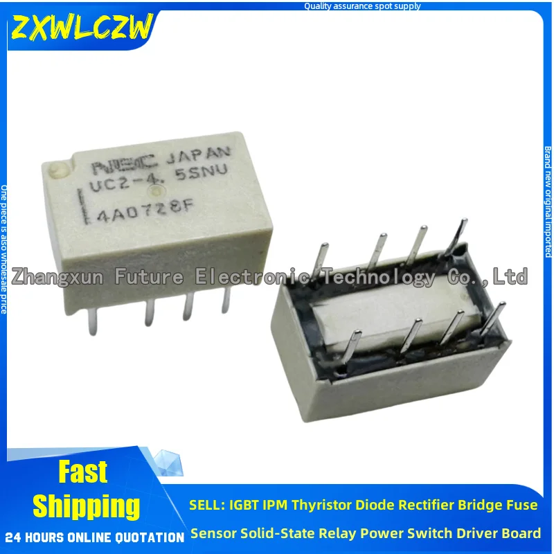 5Pcs/Lot Relay Uc2-… - image