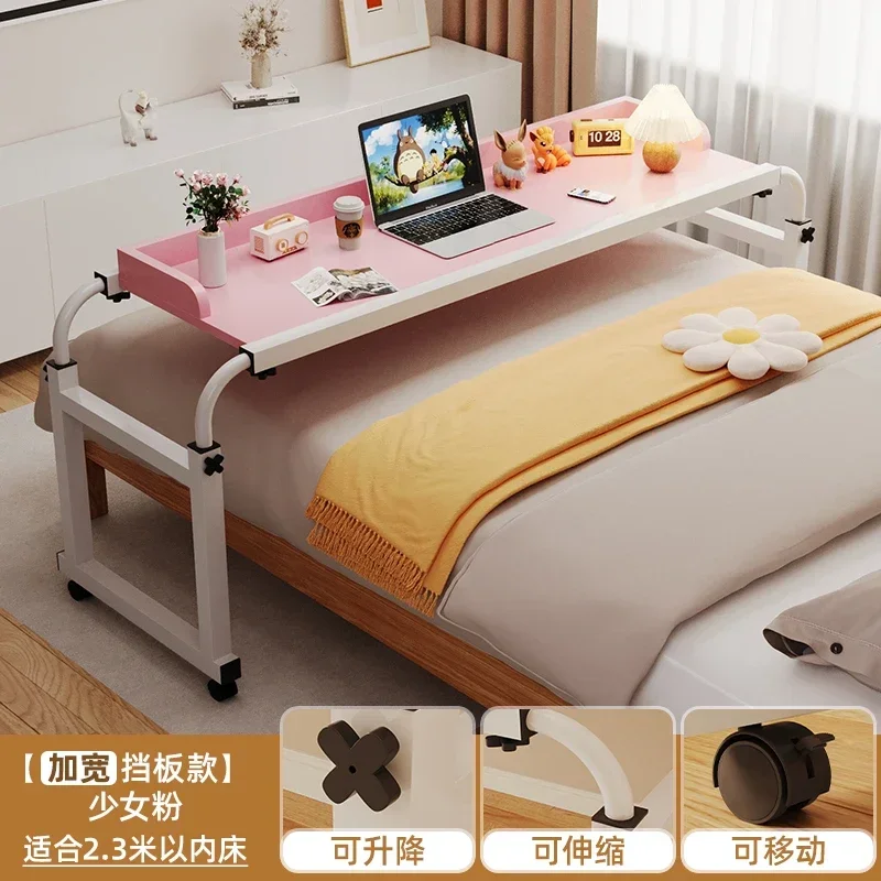 커피 노트북 컴퓨터 책상 모니터 스탠드, 옆 침대 테이블, 침실 서재 키보드, 인체공학적 사무실 책상, 트렌디 가구