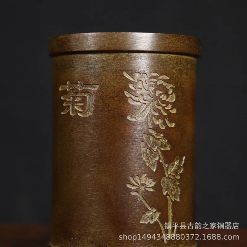 Pure Copper Pen Hol…