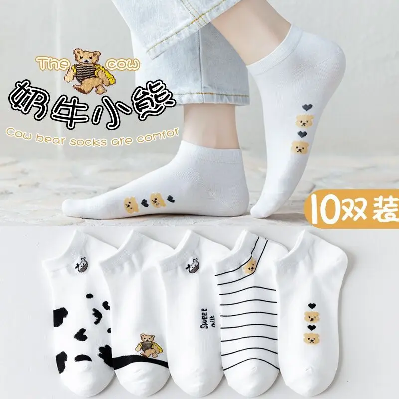 Socks, Women's Socks, Summer Thin Cotton Socks, Low-top Spring and Autumn Anti-odor Breathable Short Cute Socks