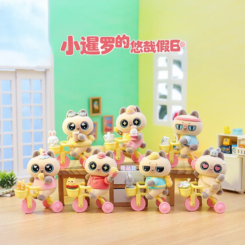 

Новый Kawaii Siam'S Leisure Holiday слепая коробка милый мультфильм креативный модный игровой орнамент из смолы для рабочего стола коробка-сюрприз подарок на день рождения