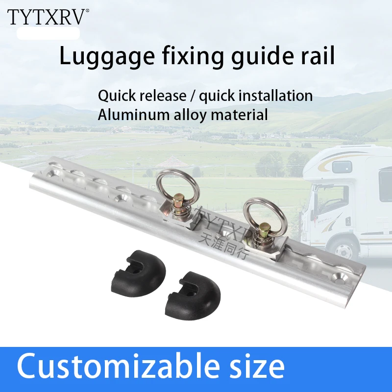 TYTXRV Motorhome Trailer Accessories RV Guide Rail Fixing Rod Luggage Aluminum Alloy Fixing Guide Rail  Customizable size