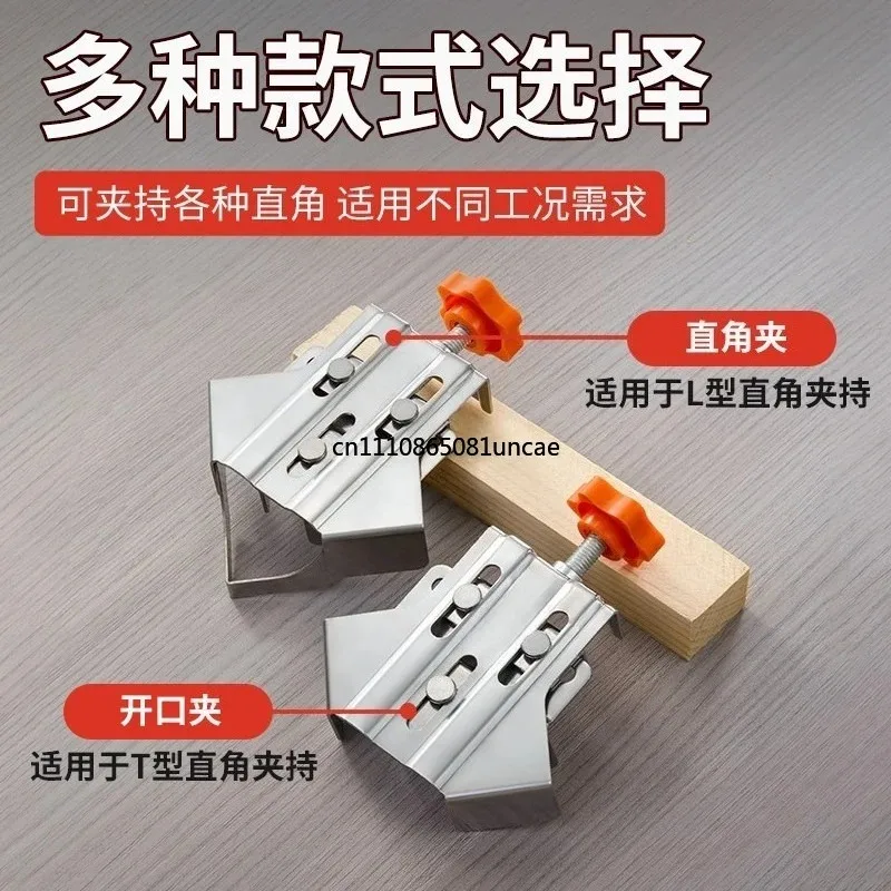 Heavy Duty Stainless Steel 90 Degree Right Angle Clamp Woodworking Corner Fixing Assembly Hand Tool - view 5