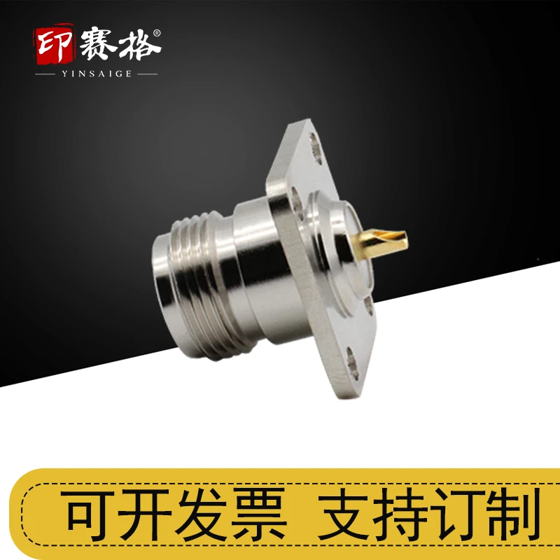 RF Connector N-KF Female Seat L16-50KF N Female Headband Flange Square Panel Mounting Connector