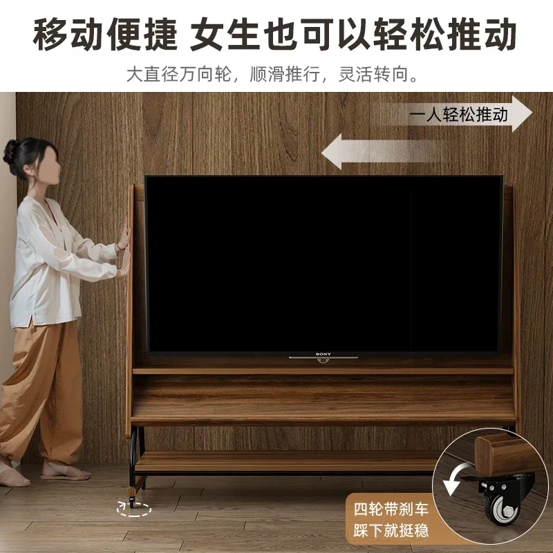 

Movable TV cabinet coffee table living room household small apartment with wheel storage bracket