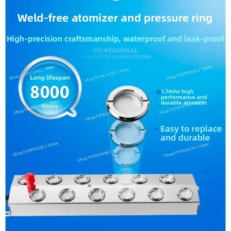 

Ультразвуковой распылитель на 12 отверстий, увлажнитель из нержавеющей стали для гидропоники, фонтанов и прудов. Можно ли получить больше информации