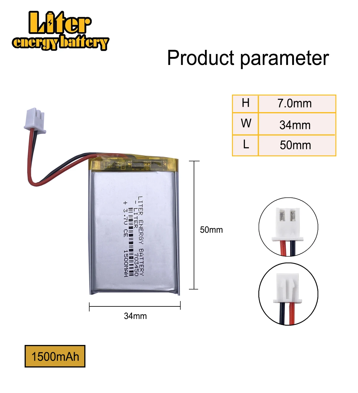 JST XH 2.54mm 703450 3.7V 1500MAH 703448 Lithium Polymer LiPo Rechargeable Battery For Mp3 headphone PAD DVD bluetooth camera