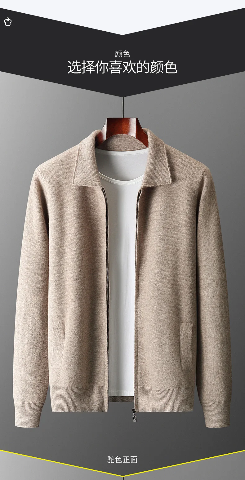 Herren Strickjacke reine Kaschmir jacke Revers Strick pullover mit Reiß verschluss, locker verdickte Langarm Business Casual Herbst Winter – Detail 13